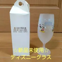 ☆新品未使用☆ディズニー アンバサダーホテル シャンパングラス