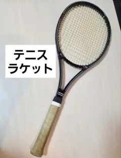 ラケット 硬式テニス HEAD グラファイト G L1 THL Plus