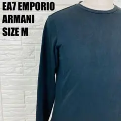 EA7 エンポリオアルマーニ ロンT 長袖Tシャツ ブラック Mサイズ 2322