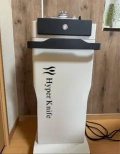 2025年最新】hyperknifeの人気アイテム - メルカリ