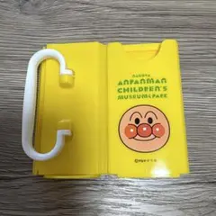 Item thumbnail for item 86efa0c4-7282-461d-bf65-2c4111a6e799