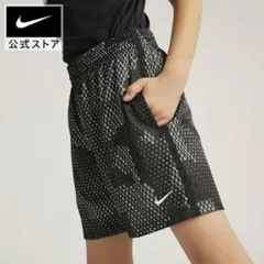 ナイキ ジュニア Dri-FIT ショートパンツ NIKE 160cm