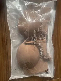 落ちない】フロントボタンインビジブルブラ ストラップレスイン