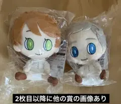 レイ 寝そべりぬいぐるみ LL 約束のネバーランド - メルカリ