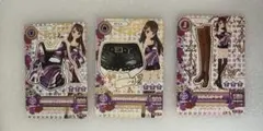 アイカツ　紫吹蘭　カード