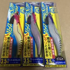 2025年最新】ダートマックス 3号の人気アイテム - メルカリ