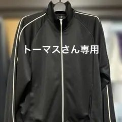 GU トラックジャケット ブラック