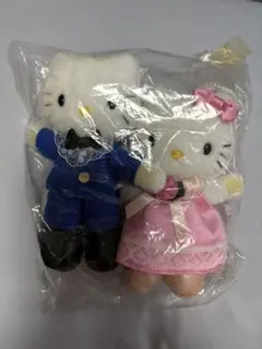 ハローキティ ダニエル　タキシード　ドレス　マスコットセット