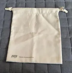 Item thumbnail for item 060d4f50-f3c9-4a22-adbc-f45c9ba71a59