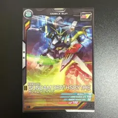 機動戦士ガンダム アーセナルベース
