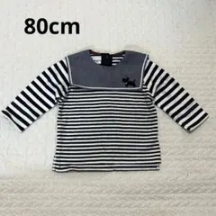 ファミリア　ロンT Tシャツ　長袖　ボーダー　セーラー　テリア　マリン　80cm