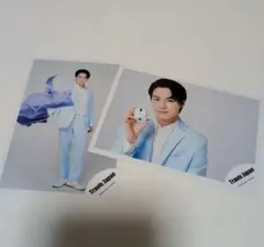 Travis Japan 松田元太 2枚セット