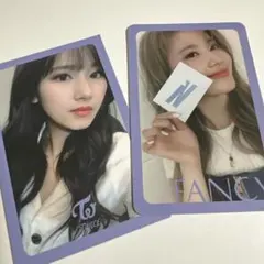 TWICE サナ トレカ　2枚セット