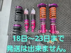 オウジファクトリー DA17 車高調 エブリィ - メルカリ