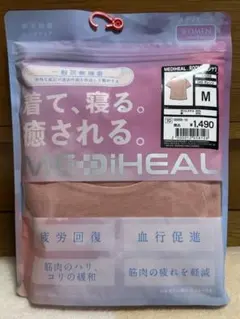 ゆうこりん様 リクエスト 2点 まとめ商品