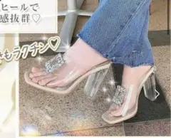 Radyクリアサンダル(Sサイズ)のサムネイル