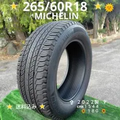 ①【AMG W473様専用】MICHELIN 265/60R18 - メルカリ