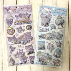 サンリオ キラキラカプセルシール クロミ シナモンロール　2点セット