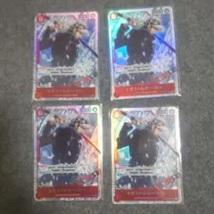 ワンピースカード SR ロー