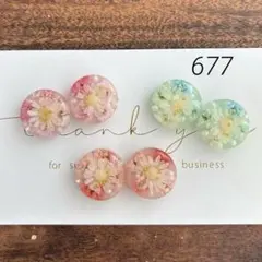 675 レジン アクセサリーパーツ カボション❁⃘*.゜ - メルカリ