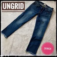 【美品】Ungrid アングリッド　フレイドヘムストスリ インディゴ 26インチ