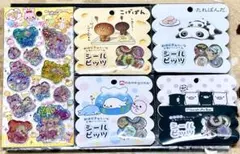 Item thumbnail for item cbe249e2-6b92-408e-9926-b7031a1de7d4