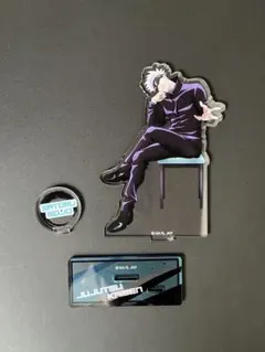 呪術廻戦 五条悟 アクリルスタンド