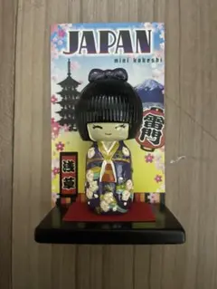 Item thumbnail for item 89990467-054e-495f-bf61-e0437002ce31