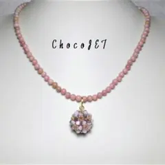 スワロフスキービーズボールネックレス　ロードナイトネックレス　桃色ピンクベージュ