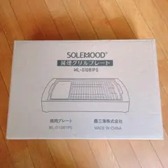 Item thumbnail for item fcbebe68-0a5a-4475-9f9e-b06320730b1e