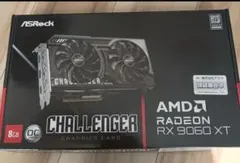 2026年最新】rx6800xtの人気アイテム - メルカリ