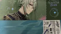 スパリク スー•シューヴリール　 トレーディングインビテーションチケット
