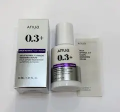 はなもも様専用　アヌア　レチノール0.3ナイアシンリニューイングセラム　30mL