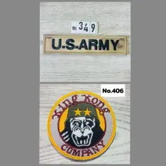 2026年最新】世田谷ベース ワッペンの人気アイテム - メルカリ