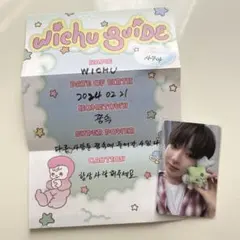 こ様 リクエスト 2点 まとめ商品