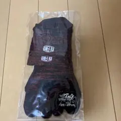 【オレノ／OLENO】アルティメットTNG 天狗 25〜27cm 黒×紅 赤