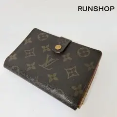 鑑定済 ルイヴィトン モノグラム 定番 がま口財布 ルイヴィトン モノグラム がま口財布