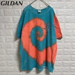 Item thumbnail for item 88966878-55f8-4b71-ac92-f553fdf13d9a