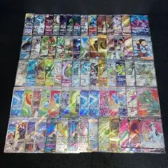 ポケカ SR SAR UR SSR 70枚 まとめ売り - メルカリ