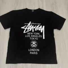 Stussy World Tour Tee