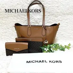 Item thumbnail for item 3ed13163-9584-4f6f-a743-825ce2f00bb5