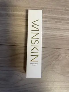 WINSKIN ウィンスキン クリーム 22g 薬用クリーム 2本セット 新品