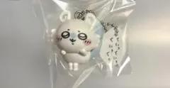 ちいかわ モモンガ キーホルダー くいっ