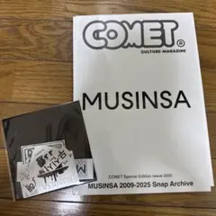 COMET MUSINSA 特別版 2025 YAMEPIポスター付き