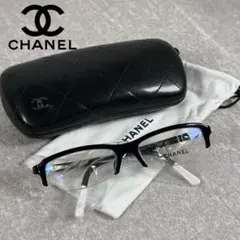 【試着のみ】CHANEL 3148 ナイロール ハーフリム メガネ
