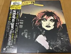 2026年最新】Hagen NINAの人気アイテム - メルカリ