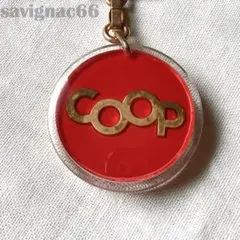 60s フレンチキーホルダー ブルボン COOP 赤 チョコレートのサムネイル