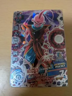 （完全美品）ドラゴンボールヒーローズ HJ3- SEC　魔人ブウ（純粋）