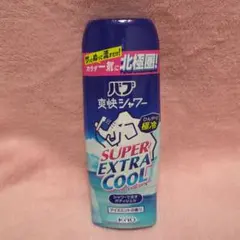 [匿名配送]バブ爽快シャワーのサムネイル