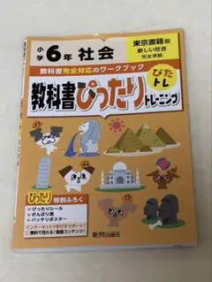 Item thumbnail for item 1e3712fe-b6c9-421d-8647-63da806ebe27